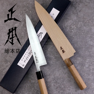 日本进口正本总本店ks白二碳钢日式料理专业寿司职人厨刀3人付款3008