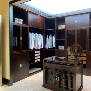 新中式全屋定制u型衣帽间实木中岛步入式大衣柜衣橱卧室整体设计