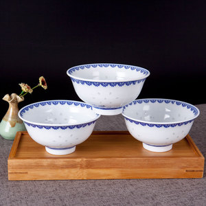 10只装景德镇陶瓷高脚饭碗米饭碗中式复古碗青花瓷碗微波炉餐具