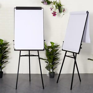 白板60*90 挂式培训办公书写板告示板升降三脚架画板支架式白板 大