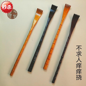 冲转的不求人痒痒挠挠痒抓背神器电动自动像手日本全身抓痒器多功