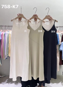 菲町十三行服饰设计感吊带裙2024夏季韩版小众背心连衣裙两件套