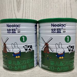 原装进口海普诺凯悠蓝婴幼儿配方奶粉1段2段400克装