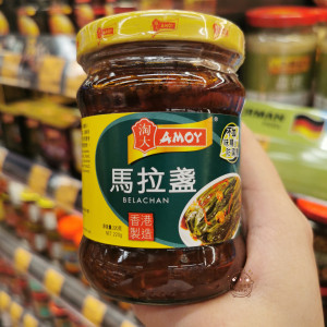 902人付款淘宝随机澳门特色正品 qq美食牛肉干马拉盏150g下饭菜调味酱