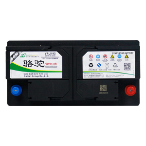 骆驼agm92ah启停电瓶蓄电池适配宝马320li长城h7/vv7奥迪a5/q5/q7