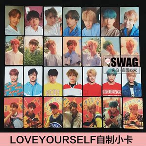 bts防弹少年团 love yourself 同款自制小卡专辑小卡金泰亨田柾国