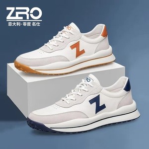 官网买真鞋退假鞋_买啥篮球鞋便宜_韩国的鞋便宜还是日本的便宜
