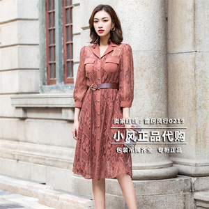 castle/卡索女装2021年春款连衣裙aa3242321342专柜正品吊牌齐全