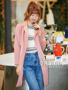 castle/卡索女装2021年春款 风衣 ef2244321095 专柜正品吊牌齐全