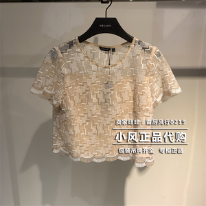 castle/卡索女装2021年春款 上衣 ca1221321434 专柜正品吊牌齐全