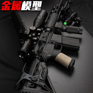 锦明m4软弹枪司骏金属波箱男孩礼物金属仿真高端模型成人狙击步抢