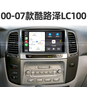 丰田适用老款酷路泽LC100胎压车载改装液晶智能中控显示大屏导航