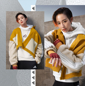 adidas阿迪2020张钧甯同款女子羊羔绒针织外套gm1425