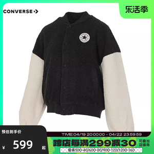 converse匡威2024女子梭织外套 10025206-A01