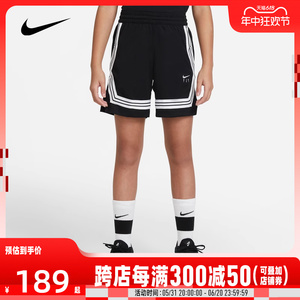 Nike耐克2024年夏季新款童装女大童运动休闲针织短裤DA1086-010