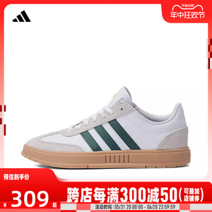 adidas阿迪达斯2024男女GRADASSPW FTW-网球鞋IE9043