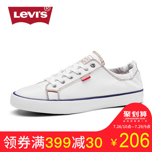 李维斯levis