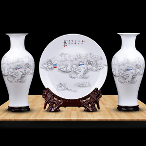 景德镇陶瓷器三件套花瓶摆件插花中式玄关客厅家居装饰品摆设大号