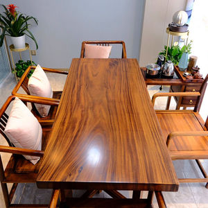 胡桃木实木大板茶桌办公桌老板桌茶板整块原木家用新中式桌椅组合