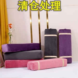 正品瑜伽抱枕专业阴瑜伽长方形艾扬格瑜伽辅助用品孕妇腰垫靠垫