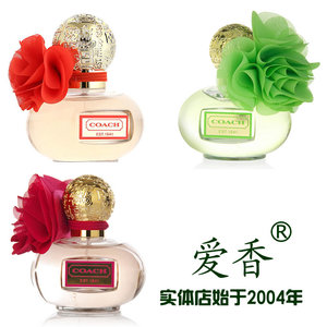 【coach波碧花蕊】coach波碧花蕊品牌,价格 - 阿里巴巴