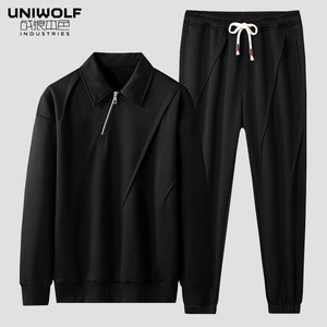 UNIWOLF/战狼本色 休闲套装男春秋新款宽松纯色潮牌长袖T恤两件套