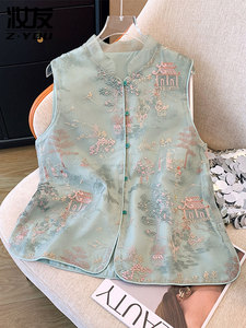 新中式重工刺绣提花马甲外套女款中国风改良唐装无袖背心外搭上衣