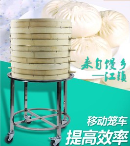 包子笼车推车