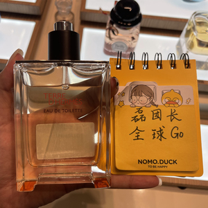 hermes 爱马仕雨后大地香根草男士经典中性淡香水50ml持久清新