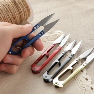 u型小剪刀家用十字绣工具 修线剪线头裁缝剪刀 针线缝补绣花剪子