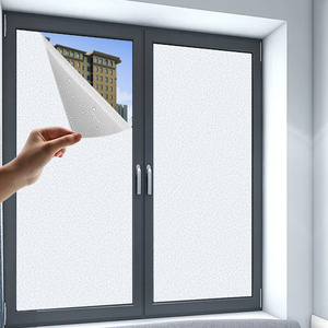 磨砂玻璃贴纸透光不透明卫生间厕所浴室门防走光贴膜窗户遮光防窥