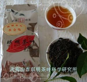 水金龟 50克/乌龙茶 琪明茶叶 武夷岩茶 大红袍