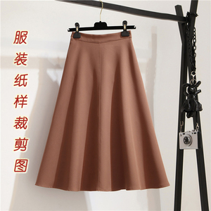 春夏秋季新款高腰a字半身裙纸样女装大摆裙伞裙样板裁剪图纸
