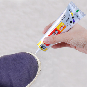 补鞋胶水运动鞋专用胶强力快干树脂软性匠修粘布开胶塑料耐克nikeaj