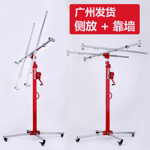石膏板升降机吊顶神器木工工具小型举升移动丝杆平台折叠侧放便携