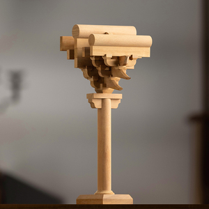 晚峰故宫保和殿斗口重昂斗拱积木创意木制榫卯模型玩具礼物教具