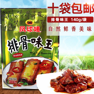 凤球唛排骨味王