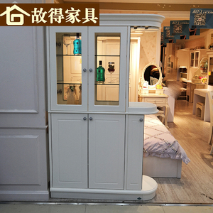 韩式简欧象牙白间厅柜隔厅柜屏风酒柜多用柜一米二1.2米m和风家具