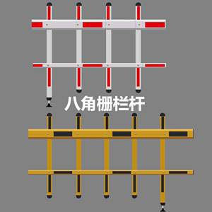 道闸栏杆停车场道闸杆栅栏小区门禁起落杆大门自动升降门卫拦抬杆