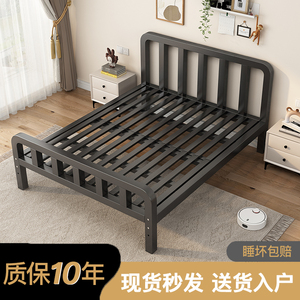 现代简约家用双人铁艺床加粗加厚可调节铁床1米5铁架床网红单人床