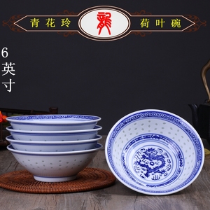 青花瓷碗面碗套装景德镇复古家用6英寸釉下彩大碗拉面碗中式餐具