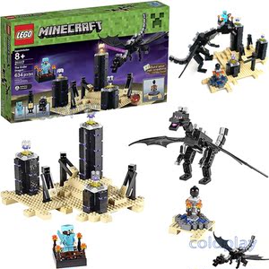 lego乐高21117经典我的世界大末影龙益智拼装积木人仔玩具礼物
