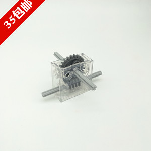 兼容乐高小颗粒涡轮箱9686涡轮轮毂齿轮轴 益智玩具m0110