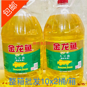 金龙鱼大豆油10升