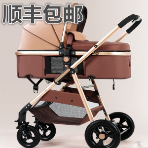 新生婴儿提篮推车三合一外出便携式宝宝安全座椅摇篮可坐可躺两用