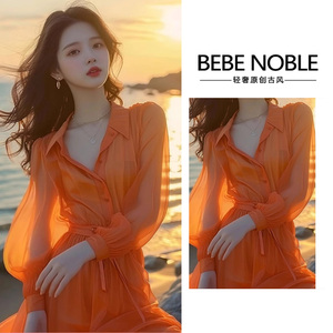 BEBE NOBLE橘色真丝雪纺连衣裙春款沙滩海边度假超仙法式甜美长裙