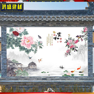 3d户外农村庭院影壁墙定制瓷砖画微晶石背景墙迎门竹报平安山水