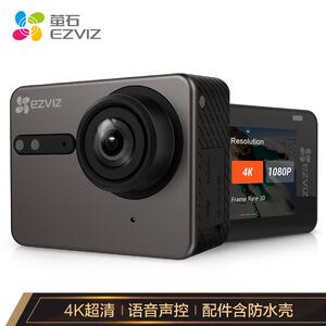 萤石ezviz s6运动相机 语音控制智能摄像机 4k高清数码相机 户外