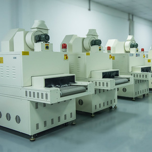 全自动紫外线uv照射机鞋底eva鞋材照射机制鞋机械设备厂家直销