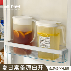 冰箱冷水壶冷泡家用耐高温果汁壶日式大凉水壶塑料壶耐热泡茶壶杯
